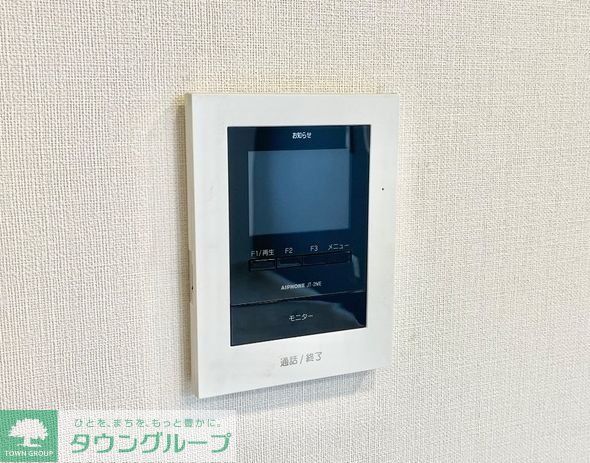 セキュリティ　設備