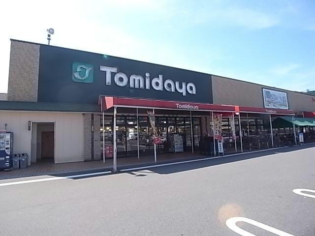 スーパー　トミダヤ三田洞店（スーパー）まで643m