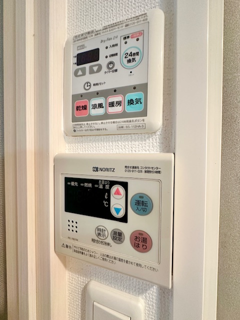 その他設備　他号室参考写真
