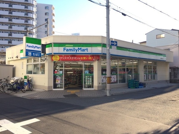 コンビニ　ファミリーマート東野田四丁目店（コンビニ）まで238m