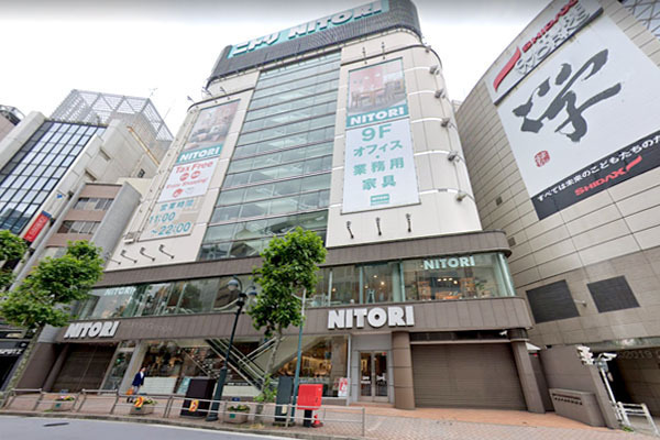 ホームセンター　ニトリ渋谷公園通り店（ホームセンター）まで1289m