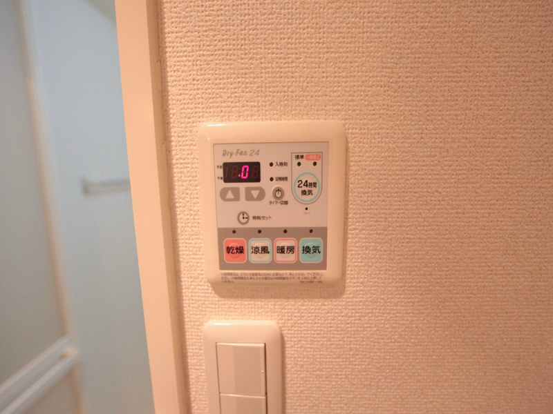 その他設備　浴室暖房乾燥機　24時間換気機能付バスルーム