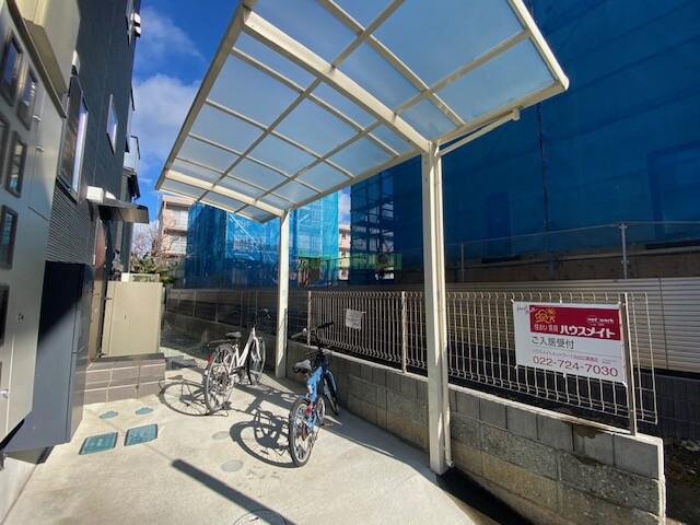 その他共有部分　駐輪場