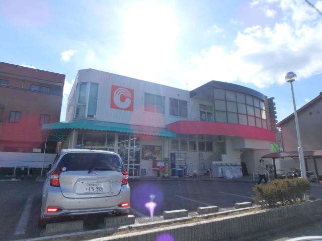 コンビニ　コープ黒川（コンビニ）まで370m