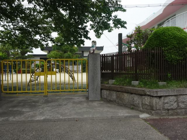幼稚園・保育園　金城幼稚園（幼稚園・保育園）まで180m