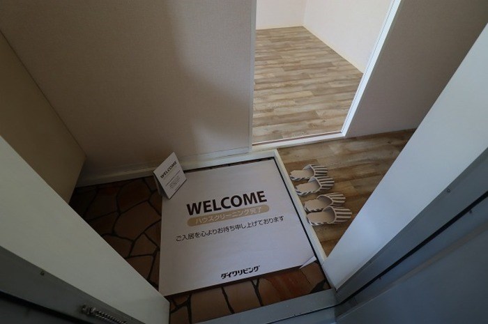 玄関　別号室の写真です