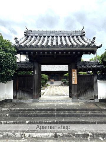 その他　如意輪寺（その他）まで286m
