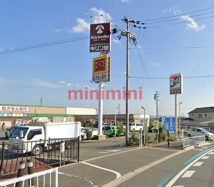 コンビニ　セブンイレブン高槻日吉台口店（コンビニ）まで20m