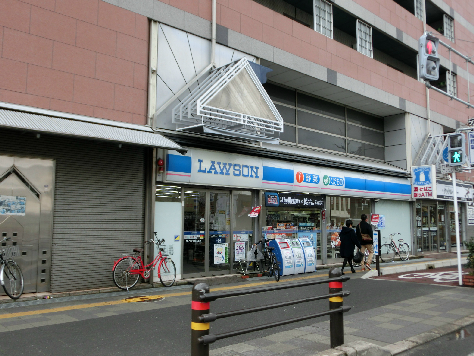 コンビニ　ローソン 大宮五条店（コンビニ）まで384m