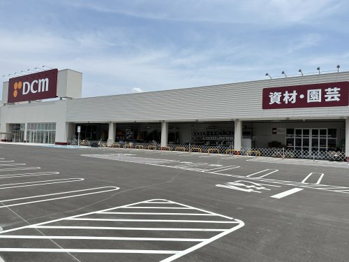ホームセンター　DCMカーマ知多店（ホームセンター）まで322m