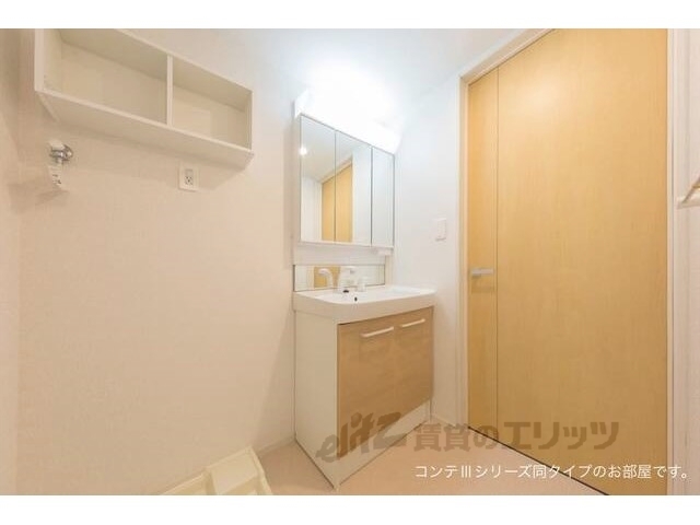 洗面設備　同タイプ