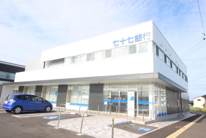銀行　七十七銀行　利府支店（銀行）まで2900m