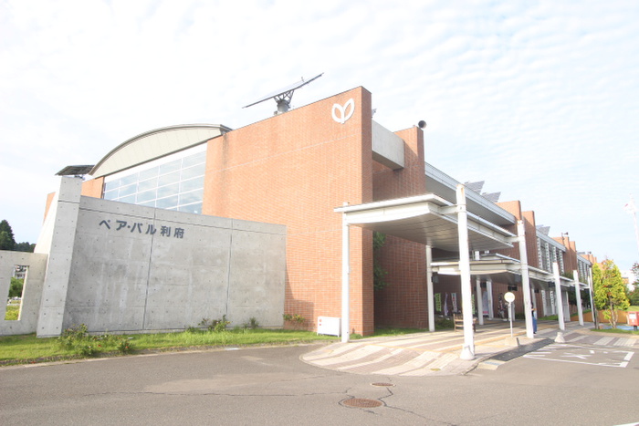 役所　利府町役場（役所）まで2700m