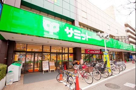 スーパー　サミットストア 渋谷本町店（スーパー）まで1007m