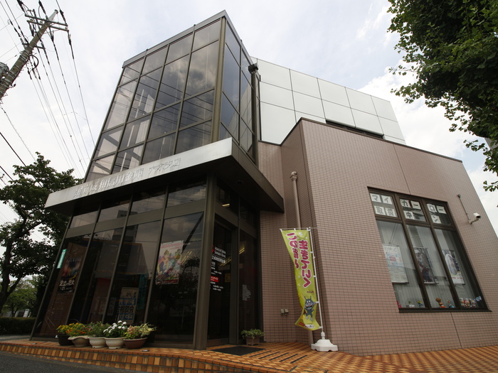 銀行　足立成和信用金庫（銀行）まで358m