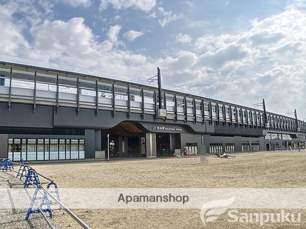 その他　松山駅（その他）まで448m