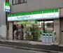 コンビニ　ファミリーマート　東中野駅北店（コンビニ）まで85m