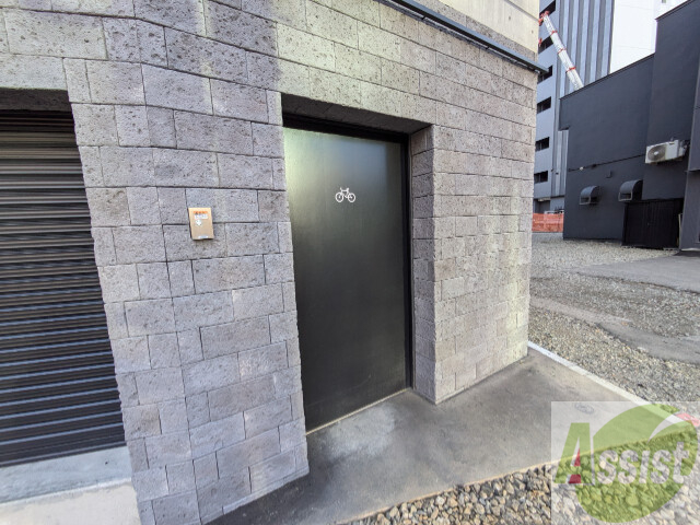 その他共有部分　駐輪場その他