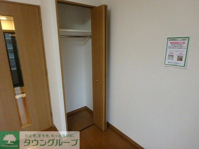 収納　クローゼット