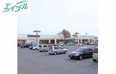 スーパー　山陽マルナカ平福店（スーパー）まで271m