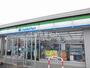 コンビニ　ファミリーマート 高岡野村店（コンビニ）まで965m