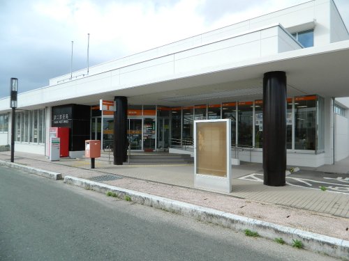 郵便局　浪江郵便局（郵便局）まで668m