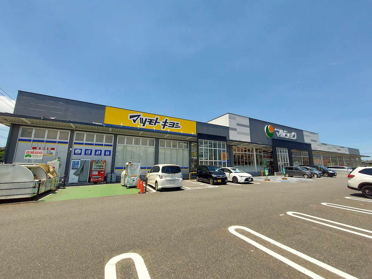 スーパー　ワッツウィズ一枝マルショク店（スーパー）まで307m