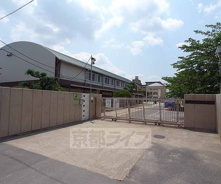 中学校　西小倉中学校（中学校）まで823m