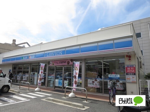 コンビニ　ローソン徳島大和町店（コンビニ）まで316m