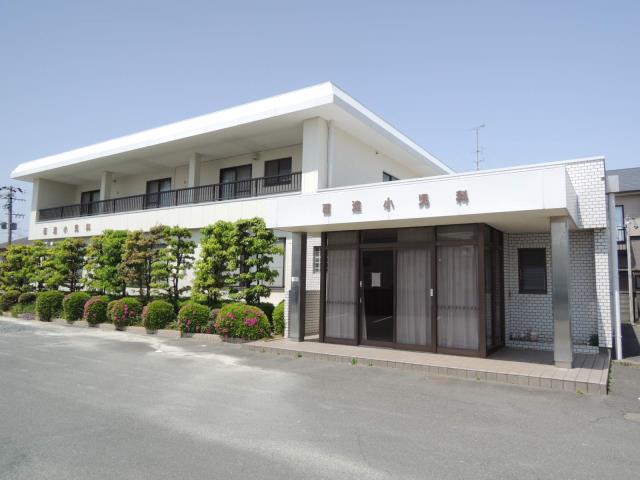 病院　西遠小児科医院（病院）まで300m