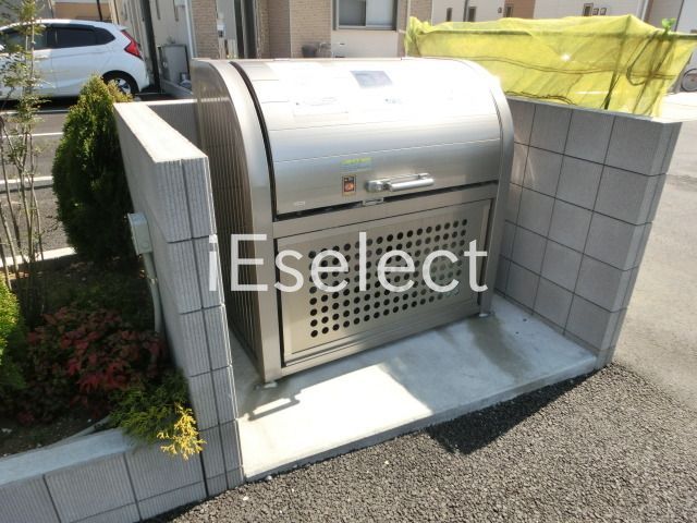 その他共有部分　敷地内の共有ゴミ置き場。