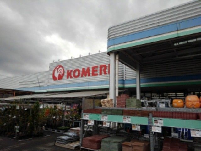 ドラックストア　コメリハード＆グリーン白根店（ドラッグストア）まで800m