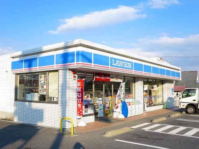 その他　ローソンまで1900m