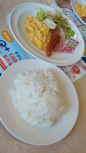 飲食店　ガスト 玉村町店（飲食店）まで6528m