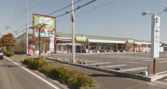 スーパー　コープ栃木店（スーパー）まで597m