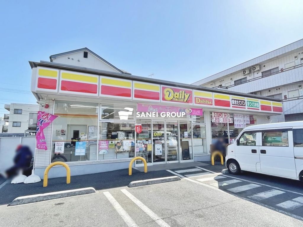 コンビニ　デイリーヤマザキ所沢小手指4丁目店（コンビニ）まで180m