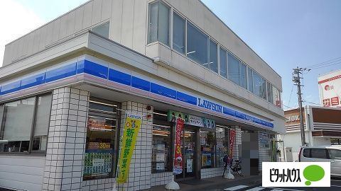 コンビニ　ローソン徳島中吉野町店（コンビニ）まで420m