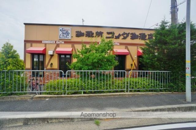 近鉄天理線 前栽駅 徒歩14分 2階建 築17年の周辺写真