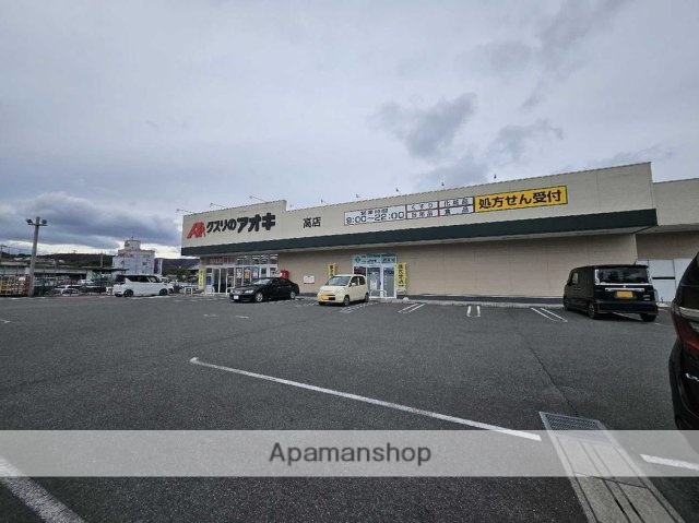 コンビニ　ファミリーマート　奈良上牧町店（コンビニ）まで465m