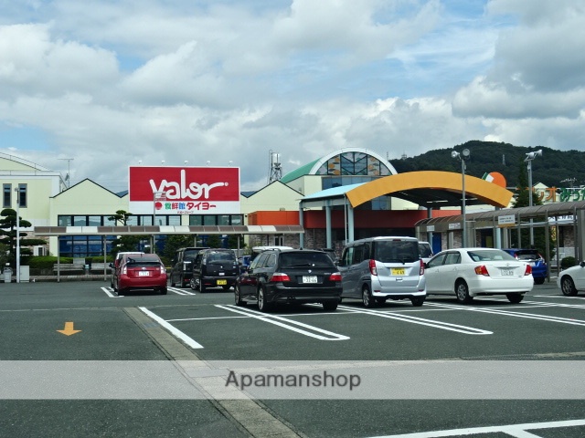 スーパー　食鮮館タイヨーみっかび店（スーパー）まで452m