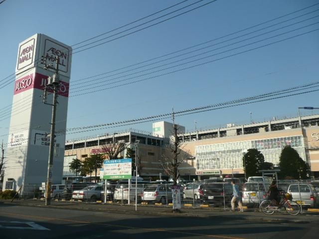ショッピングセンター　イオンモール川口前川（ショッピングセンター）まで720m