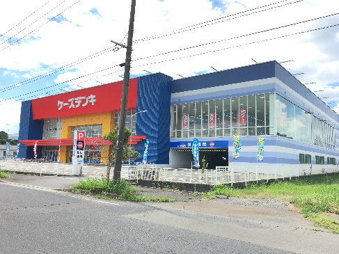 ショッピングセンター　ケーズデンキ 霧島本店（ショッピングセンター）まで320m