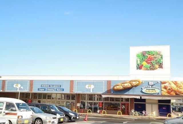 スーパー　コープさん（スーパー）まで270m