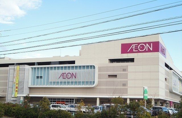 ショッピングセンター　イオン高松店さん（ショッピングセンター）まで1700m