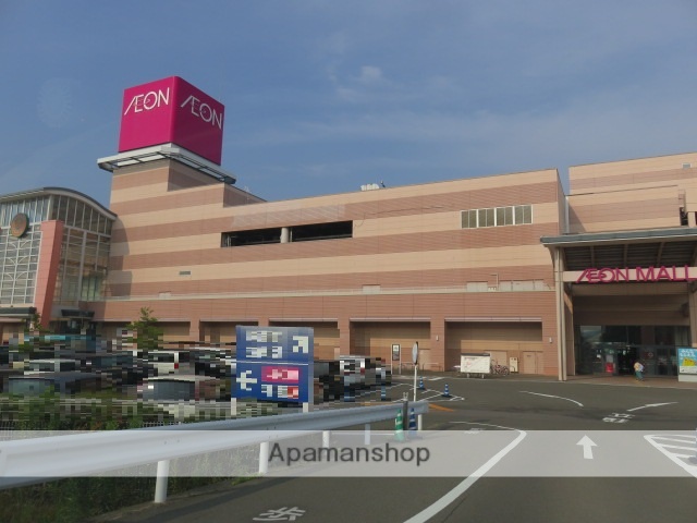 スーパー　イオンモール新居浜（スーパー）まで716m