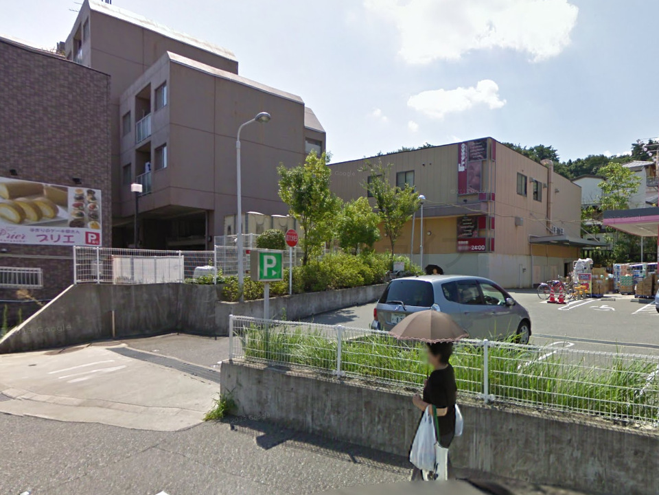 スーパー　フレスコ小林店（スーパー）まで1642m