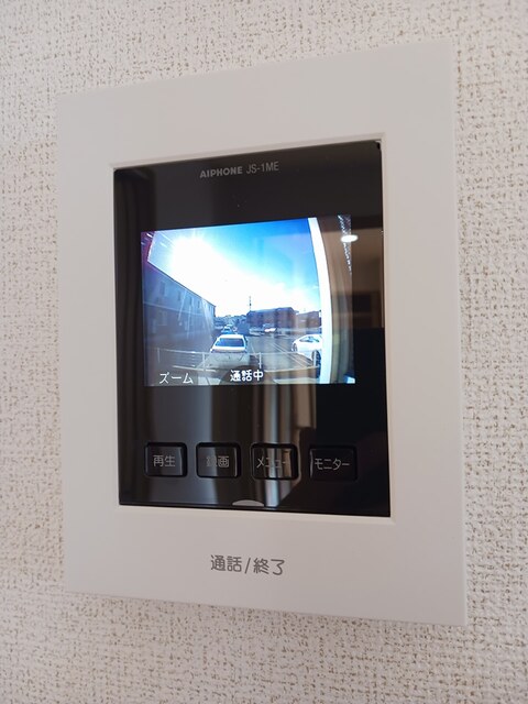 セキュリティ　セキュリティ