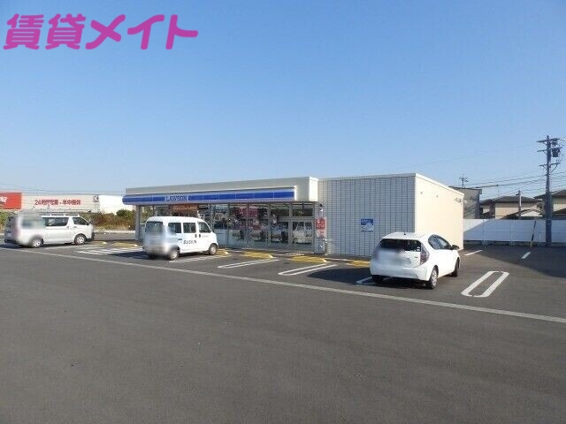 コンビニ　ローソン鈴鹿高岡南店（コンビニ）まで843m