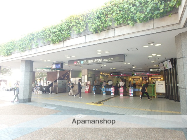 その他　田園調布駅（その他）まで369m