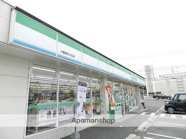 コンビニ　ファミリーマート小倉朝日ヶ丘店（コンビニ）まで202m